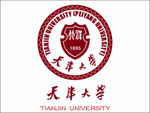 天津大学logo