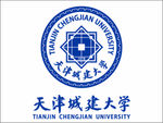 天津城建大学logo