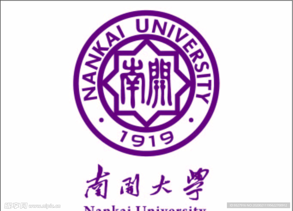 南开大学logo