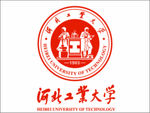 河北工业大学logo