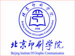 北京印刷学院logo