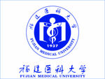 福建医科大学logo