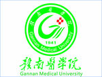赣南医学logo