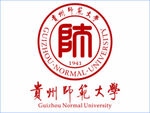 贵州师范大学logo