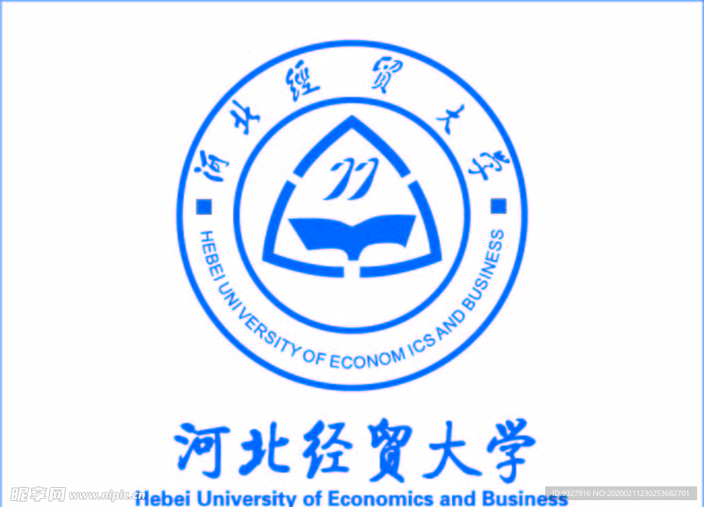 河北经贸大学logo