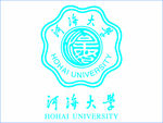 河海大学logo