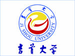 湖南吉首大学logo