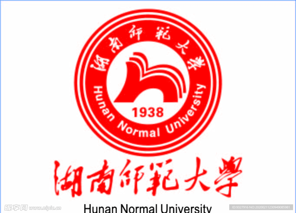 湖南师范大学logo