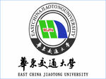 华东交通大学logo