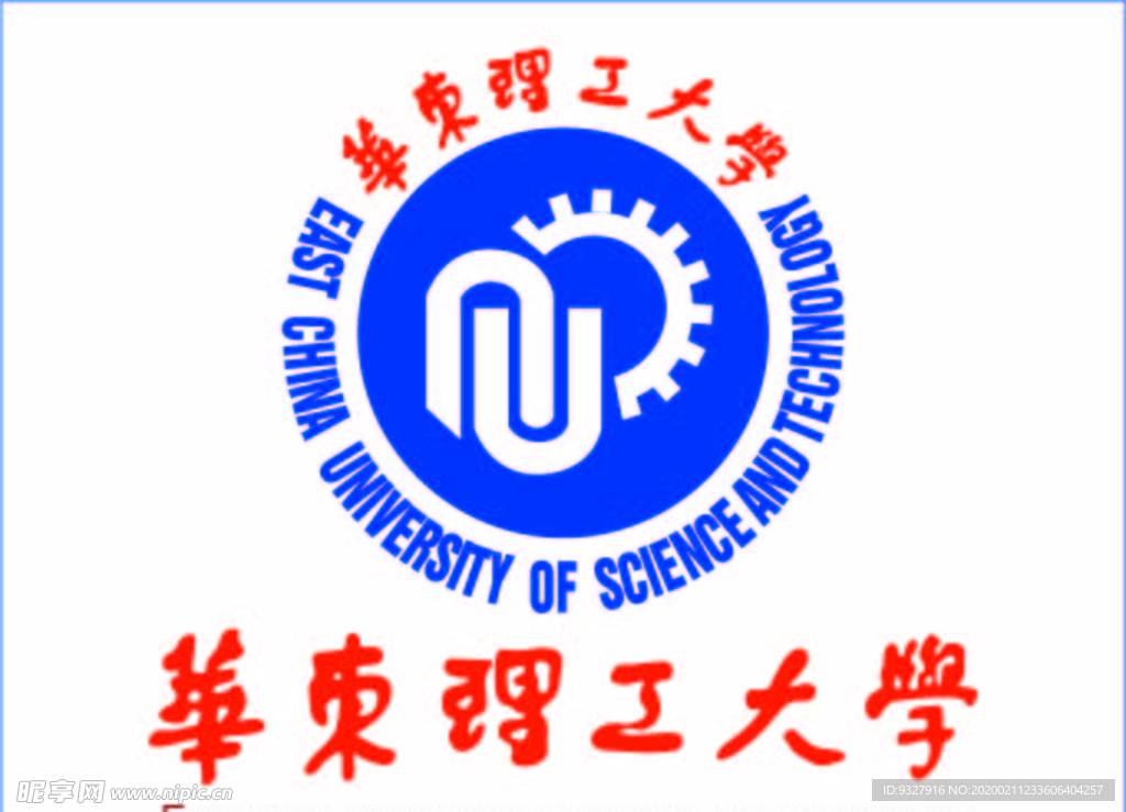 华东理工大学logo