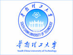 华南理工大学logo