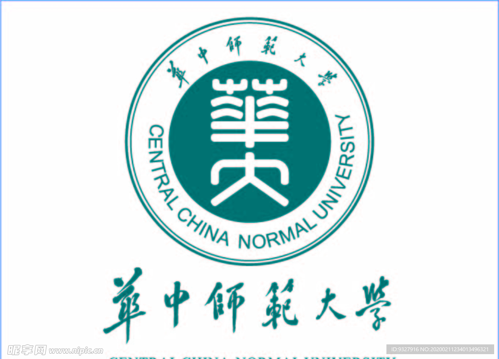 华中师范logo