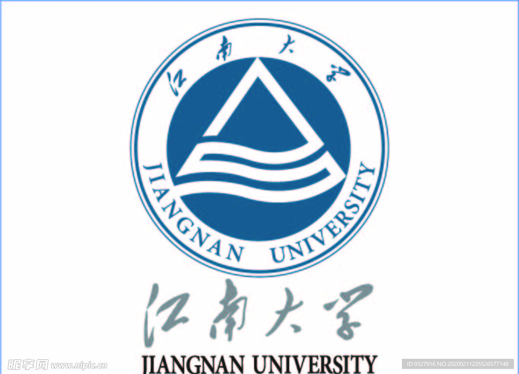 江南大学logo