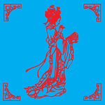 九天玄女剪纸