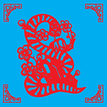 蛇剪纸