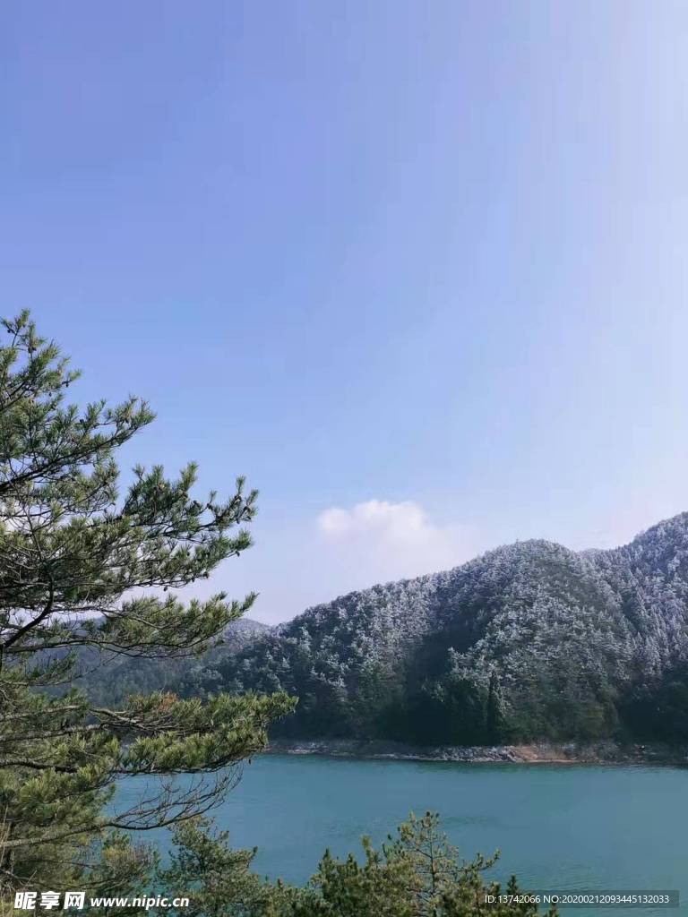 蓝天