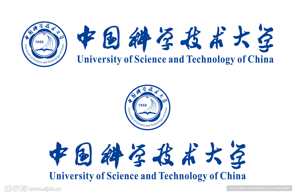 中国科学技术大学校徽新版