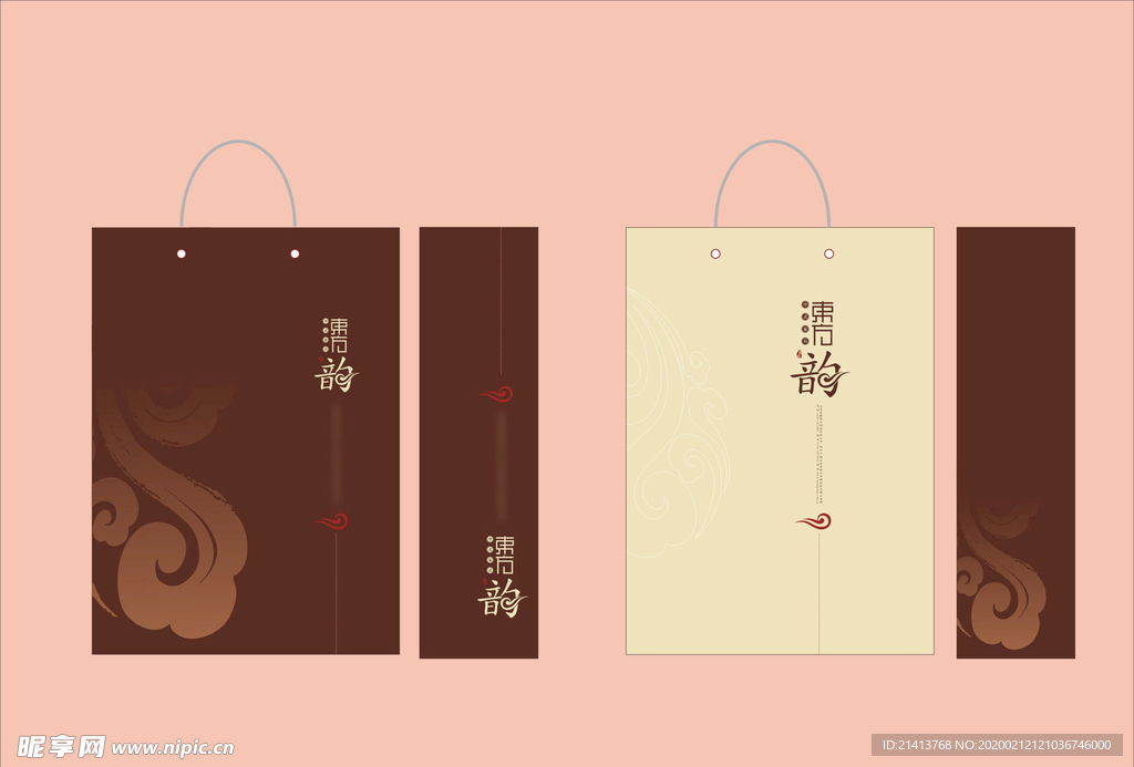 vi设计