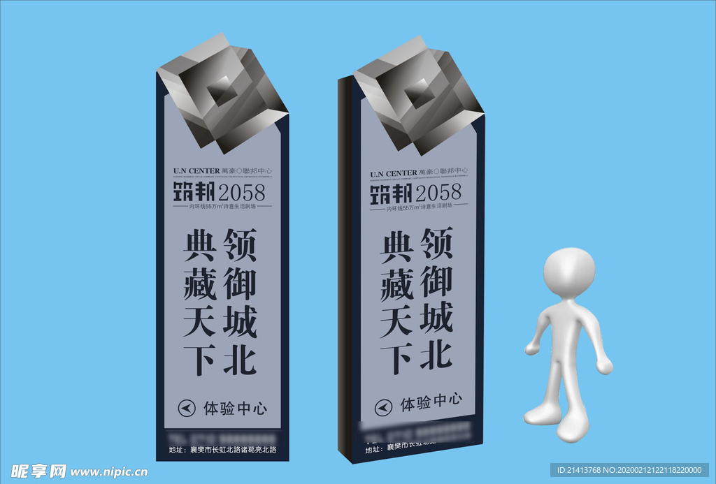 vi设计