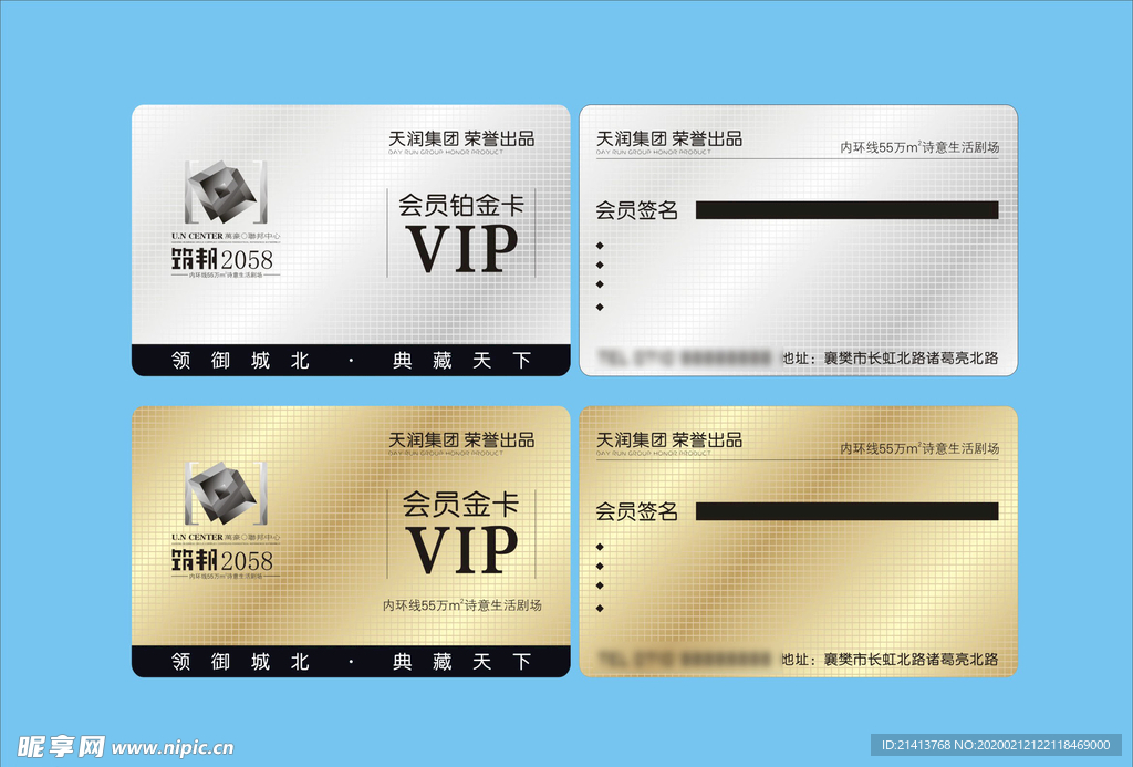 vi设计