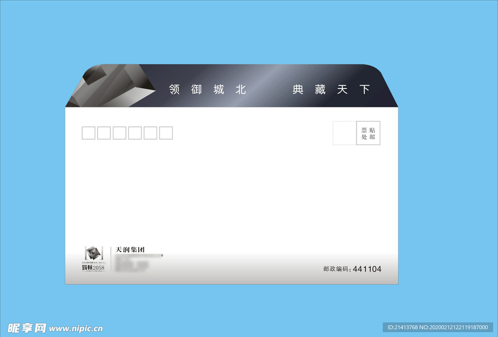 vi设计