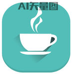 咖啡 咖啡标志