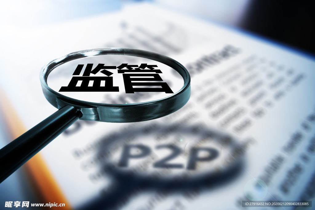 市场监管素材