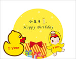 小黄鸭生日背景图