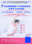 瑜伽
