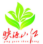映源山红