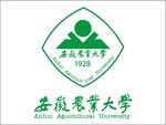安徽农业大学logo