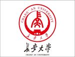 长安大学logo
