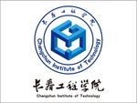 长春工程学院logo
