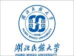 湖北民族大学logo