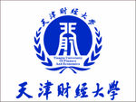 天津财经大学logo