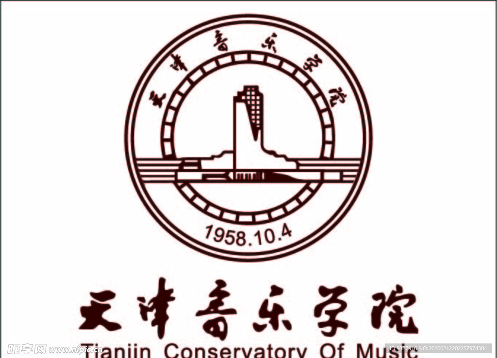 天津音乐学院logo