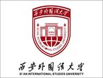 西安外国语大学logo