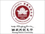 西藏民族大学logo