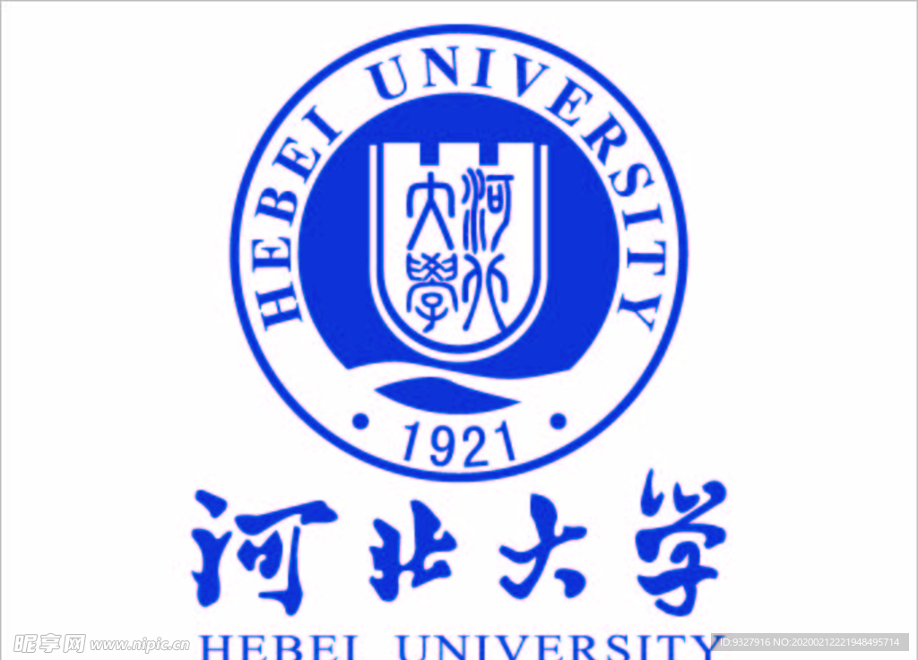 河北大学logo