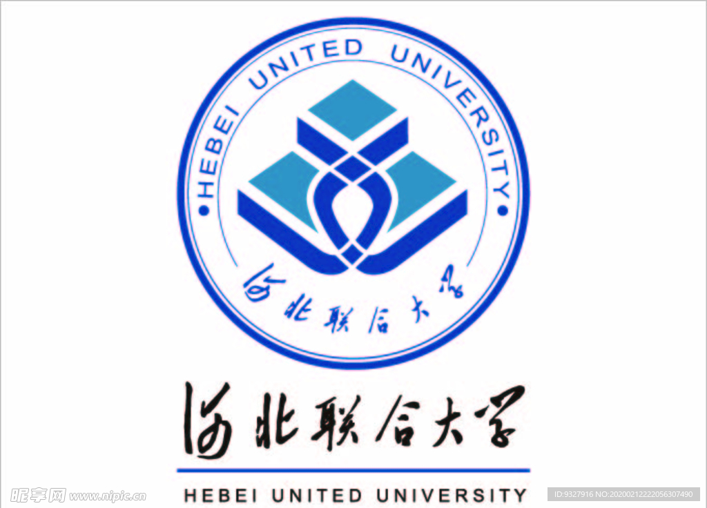 河北联合大学logo