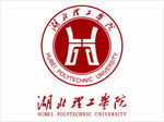 湖北理工学院logo