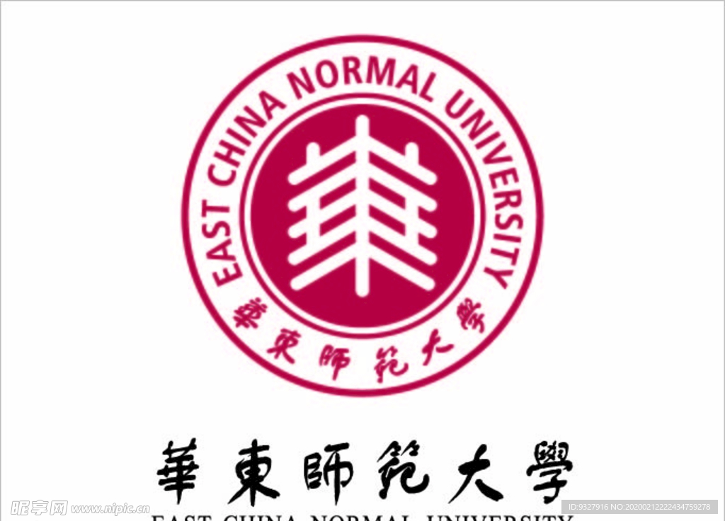 华东师范大学logo