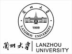 兰州大学logo