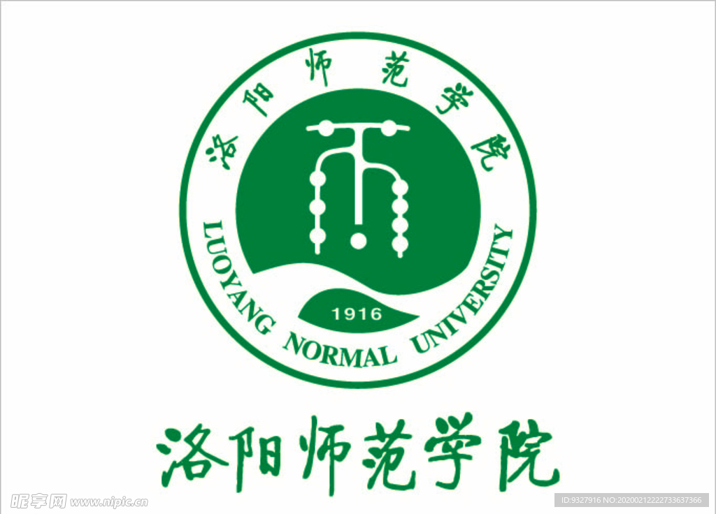 洛阳师范学院logo