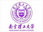 南京理工大学logo
