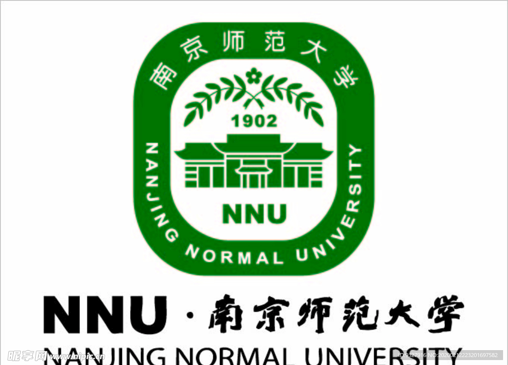 南京师范大学logo