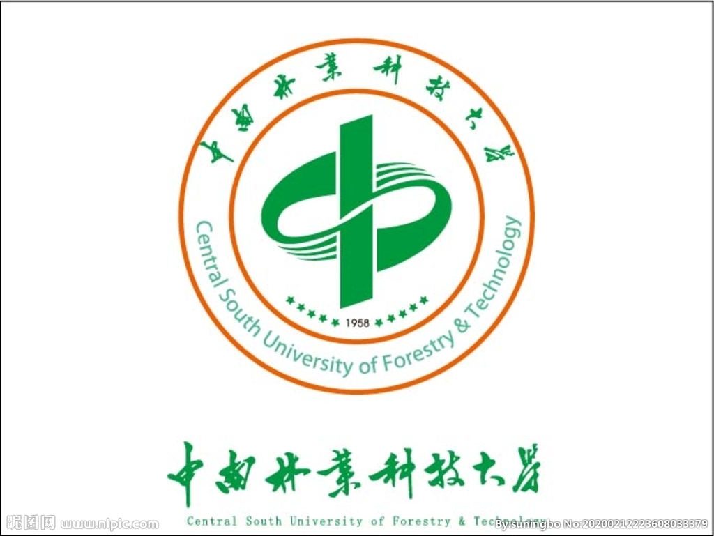 中南林业科技大学logo