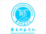 宁夏师范学院logo