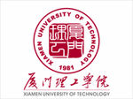 厦门理工学院logo