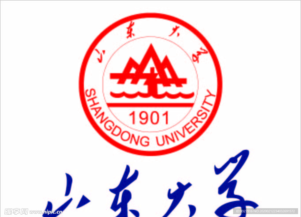 山东大学logo